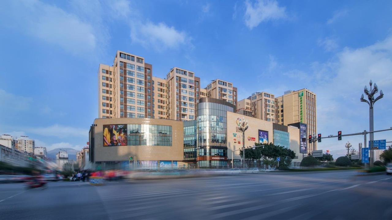 Holiday Inn Express - Xichang City Center By Ihg Exterior foto